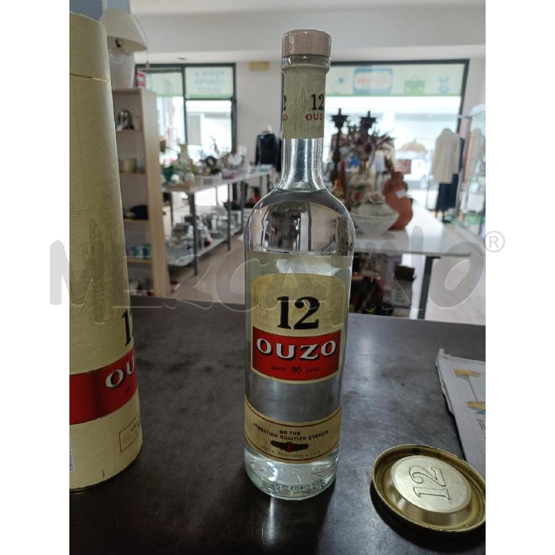 BOTTIGLIA COLLEZIONE OUZO | Mercatino dell'Usato San  benedetto del tronto 1