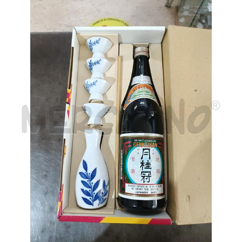 BOTTIGLIA COLLEZIONE SAKE GEKKEINKAN JAPAN | Mercatino dell'Usato San  benedetto del tronto 1