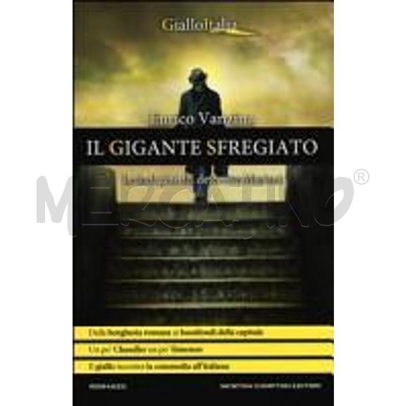 IL GIGANTE SFREGIATO | Mercatino dell'Usato San  benedetto del tronto 1