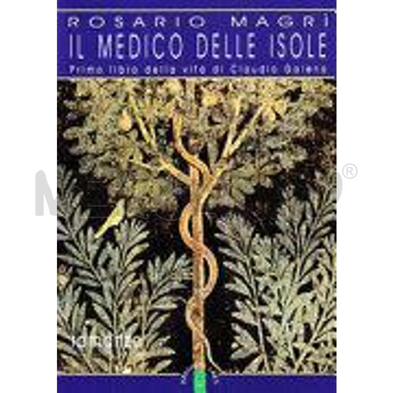 IL MEDICO DELLE ISOLE | Mercatino dell'Usato San  benedetto del tronto 1