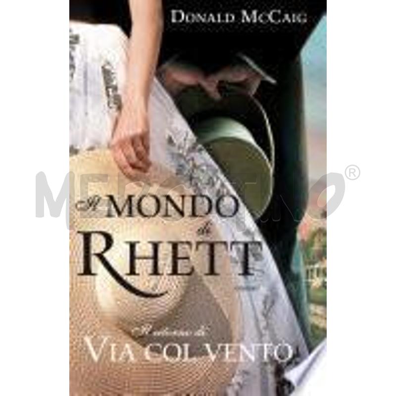IL MONDO DI RHETT | Mercatino dell'Usato San  benedetto del tronto 1