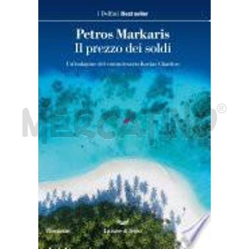 IL PREZZO DEI SOLDI | Mercatino dell'Usato San  benedetto del tronto 1