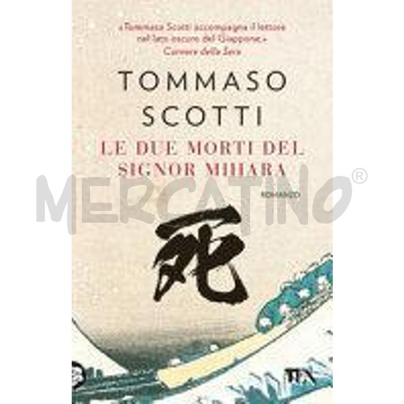 LE DUE MORTI DEL SIGNOR MIHARA | Mercatino dell'Usato San  benedetto del tronto 1