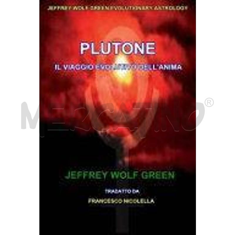 PLUTONE IL VIAGGIO EVOLUTIVO DELL'ANIMA | Mercatino dell'Usato San  benedetto del tronto 1