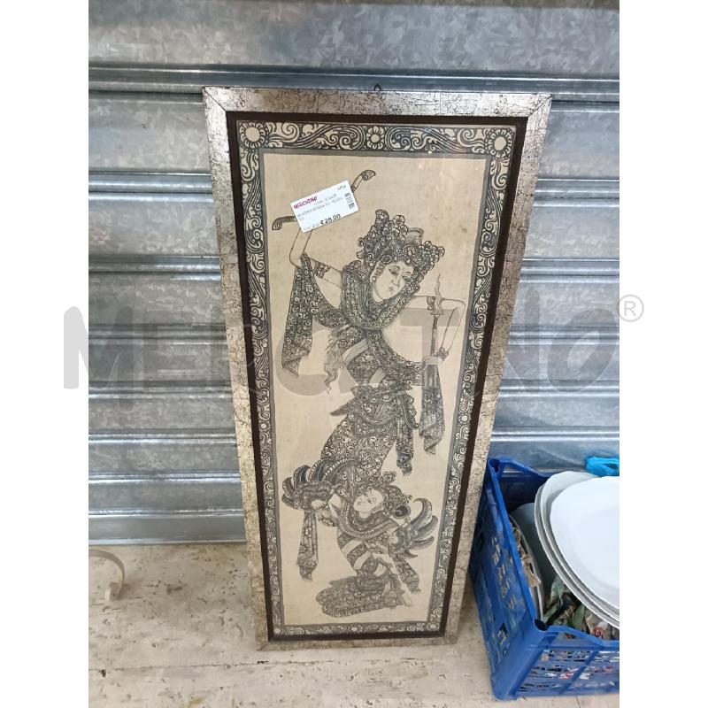 QUADRO DONNA SU TESSUTO | Mercatino dell'Usato San  benedetto del tronto 1