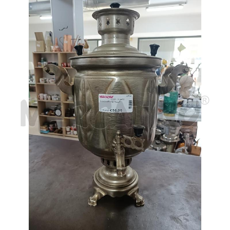 SAMOVAR METALLO | Mercatino dell'Usato San  benedetto del tronto 1