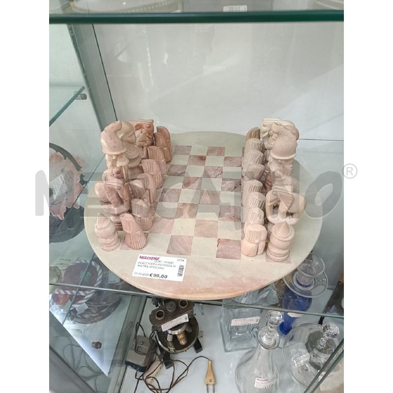 SCACCHIERA ROTONDA IN PIETRA AFRICANA | Mercatino dell'Usato San  benedetto del tronto 1