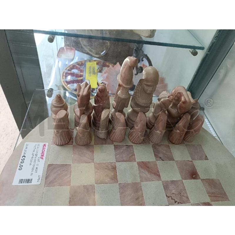 SCACCHIERA ROTONDA IN PIETRA AFRICANA | Mercatino dell'Usato San  benedetto del tronto 2