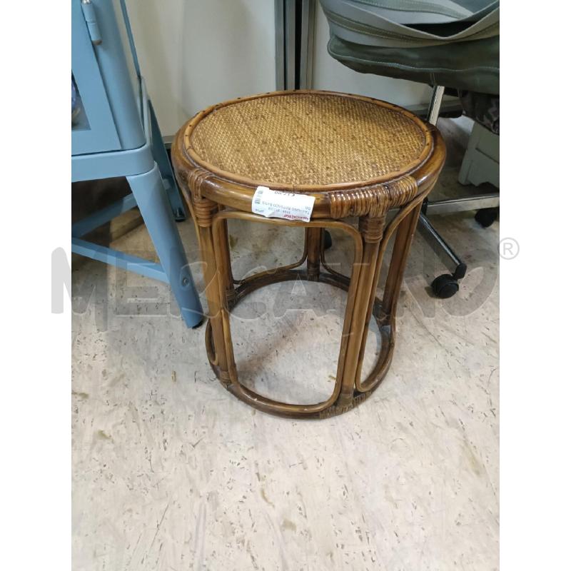 TAVOLINO ROTONDO BAMBOO | Mercatino dell'Usato San  benedetto del tronto 1