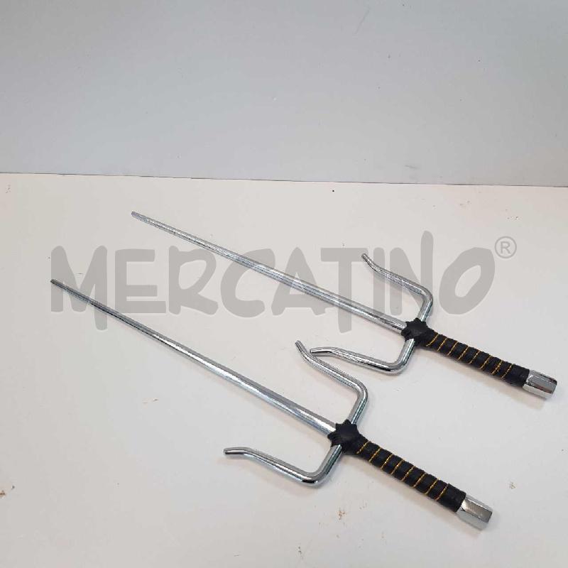 COPPIA SAI GIAPPONESI+CUSTODIA | Mercatino dell'Usato L'aquila - loc. vetoio 3