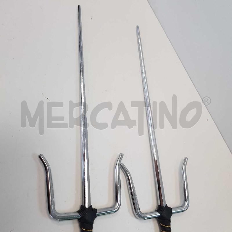 COPPIA SAI GIAPPONESI+CUSTODIA | Mercatino dell'Usato L'aquila - loc. vetoio 5