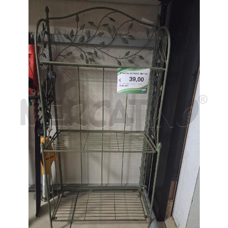 ETAGERE METALLO RETT.RE | Mercatino dell'Usato L'aquila - loc. vetoio 1