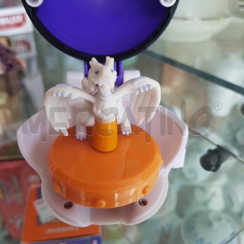 TROTTOLA POKEMON + MASTER BALL | Mercatino dell'Usato L'aquila - loc. vetoio 2