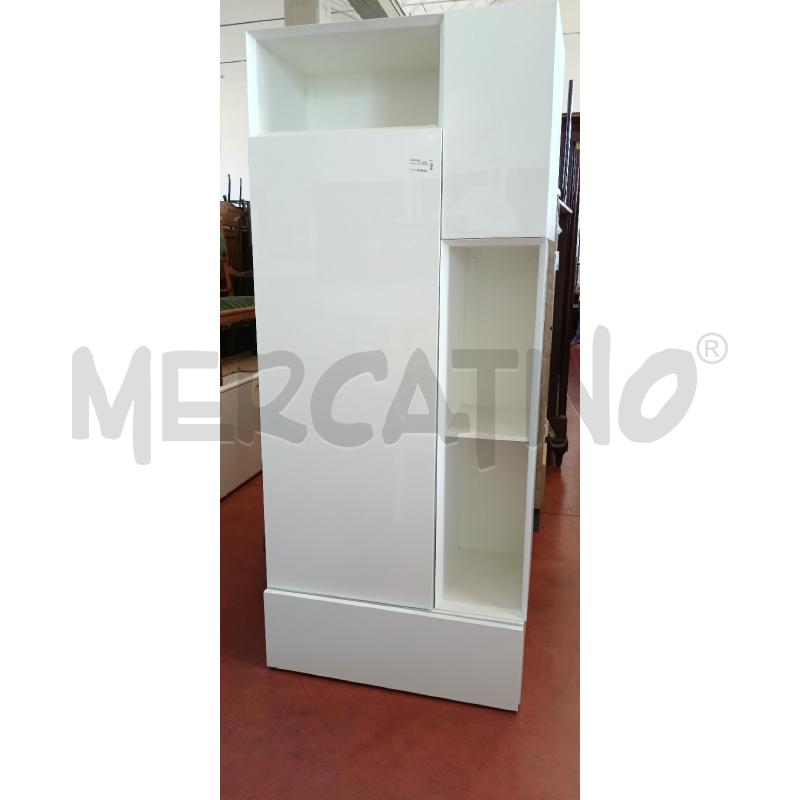 MOBILE SALA CREDENZA | Mercatino dell'Usato Arezzo 1