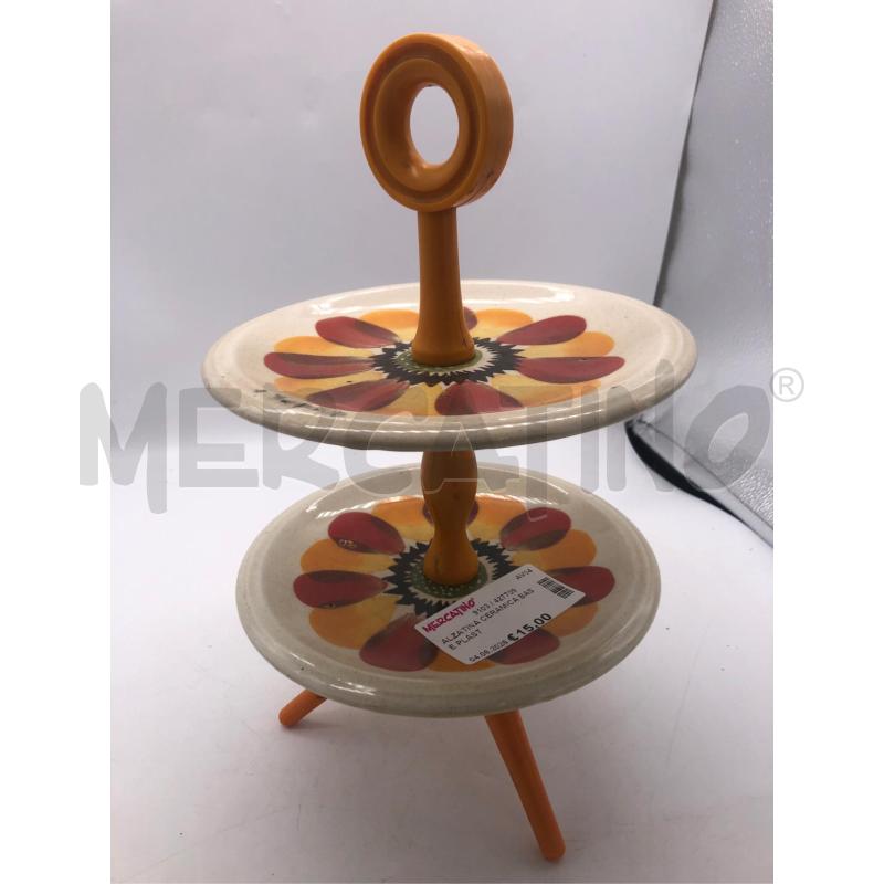 ALZATINA CERAMICA BASE PLAST  | Mercatino dell'Usato Avellino 1