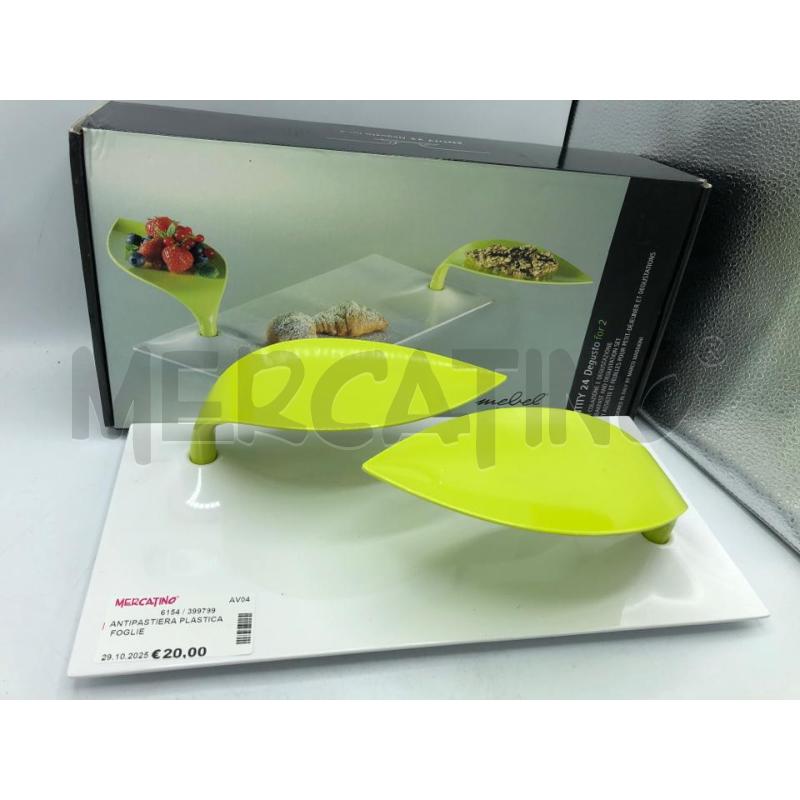 ANTIPASTIERA PLASTICA FOGLIE  | Mercatino dell'Usato Avellino 1