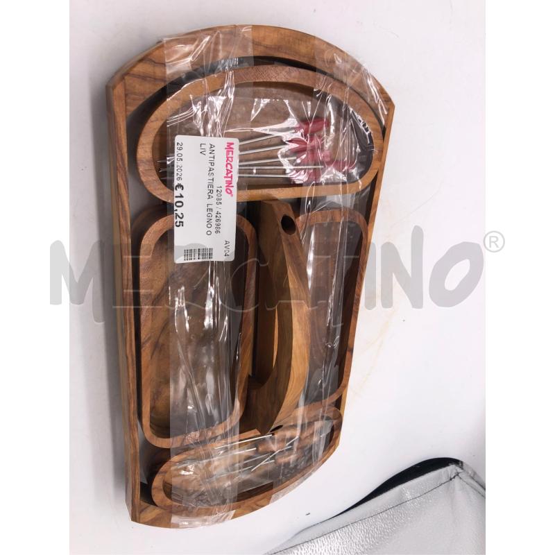 ANTIPASTIERA  LEGNO OLIV | Mercatino dell'Usato Avellino 1