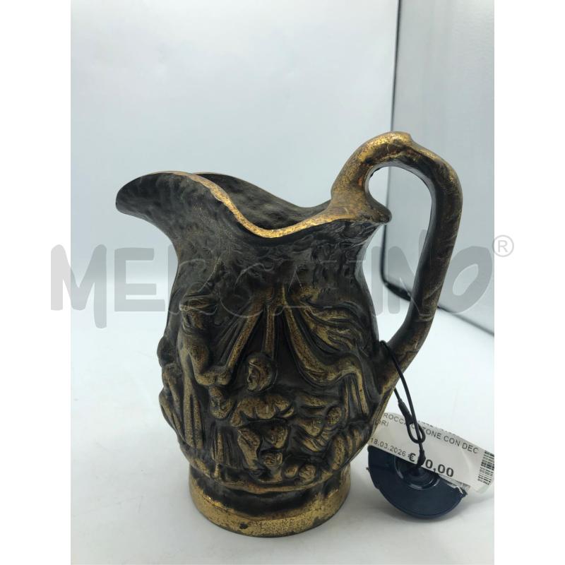 BROCCA OTTONE CON DECORI  | Mercatino dell'Usato Avellino 1