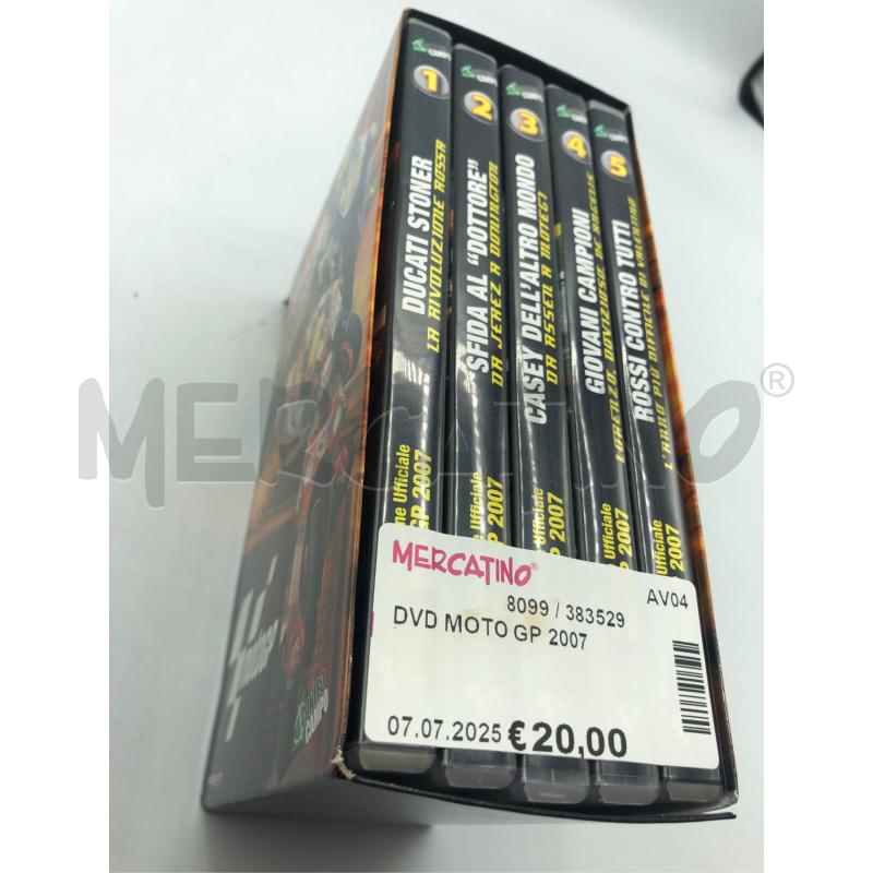 DVD MOTO GP 2007 | Mercatino dell'Usato Avellino 1
