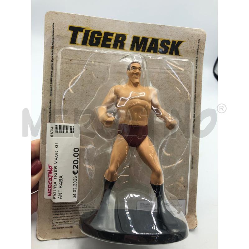 FIGURA TIGER MASK  GIANT BABA | Mercatino dell'Usato Avellino 1