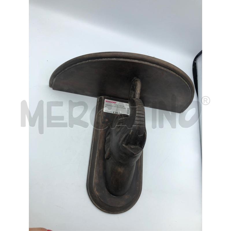 MENSOLA LEGNO ELEFANTE  | Mercatino dell'Usato Avellino 1