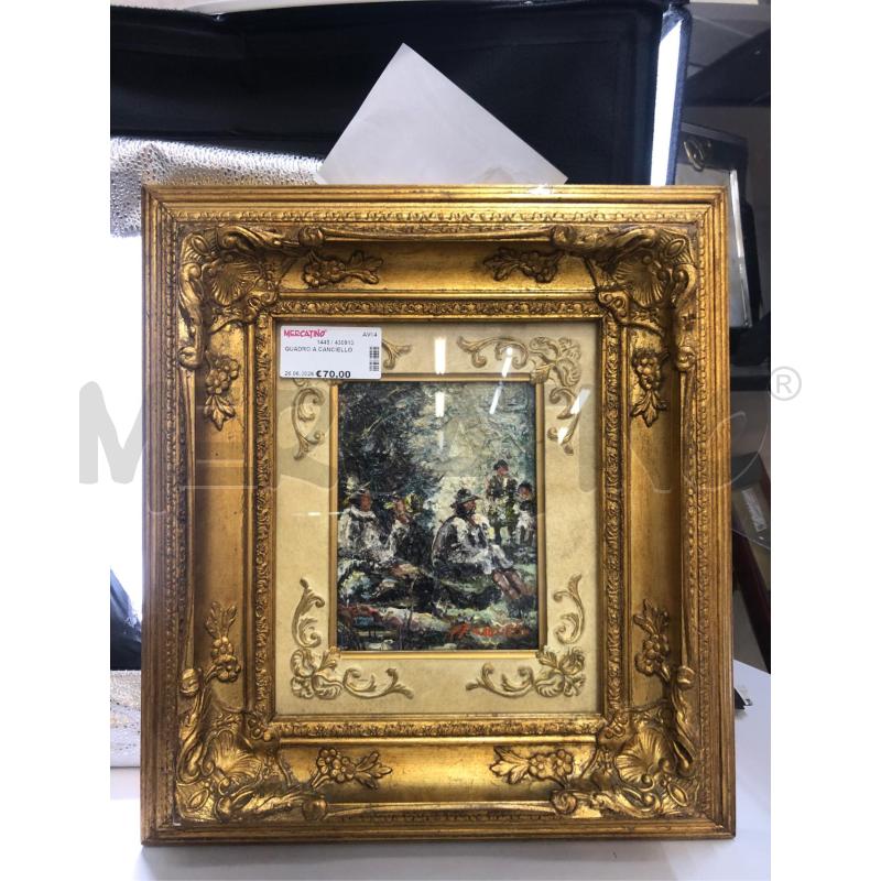 QUADRO A.CANCIELLO  | Mercatino dell'Usato Avellino 1