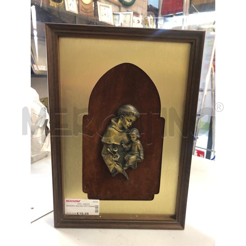 QUADRO SACRO ORTTONWE | Mercatino dell'Usato Avellino 2