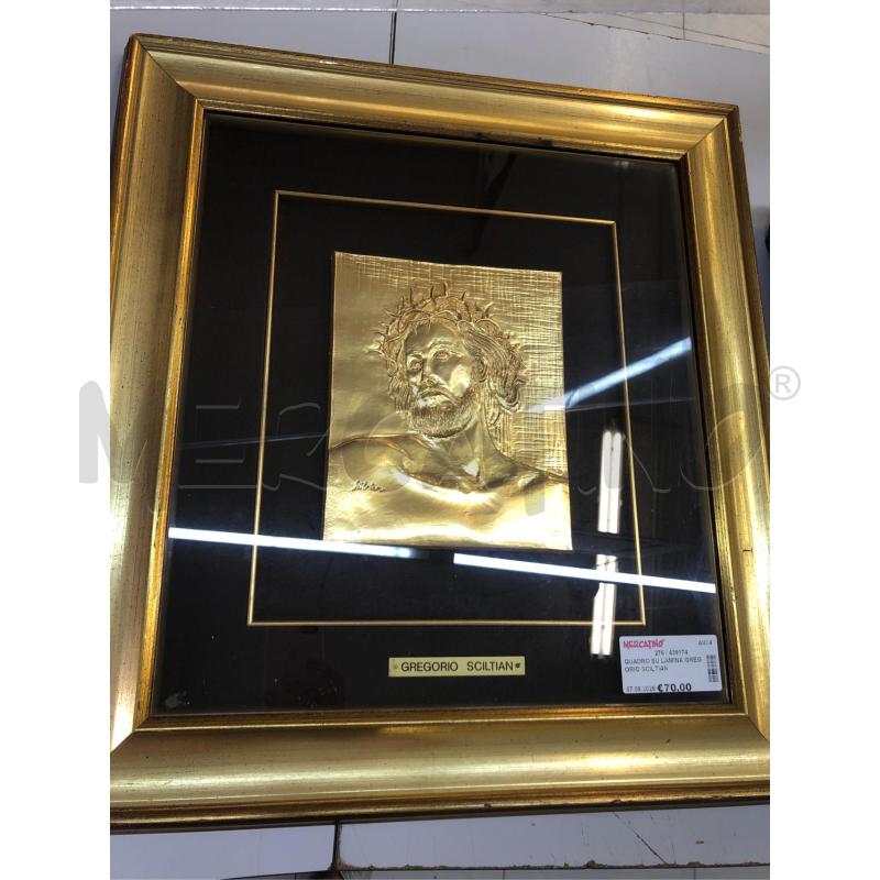 QUADRO SU LAMINA GREGORIO SCILTIAN  | Mercatino dell'Usato Avellino 1