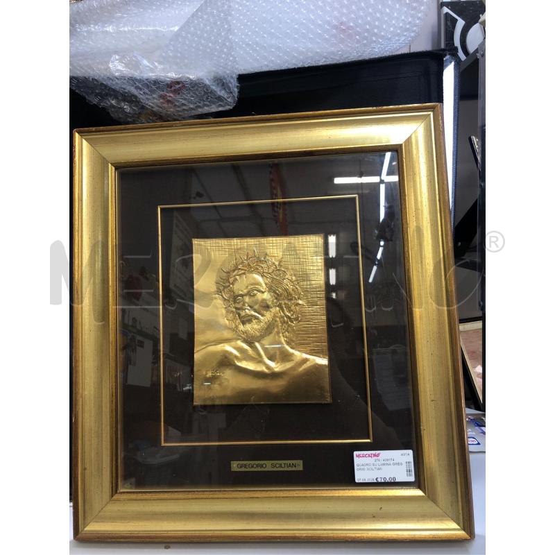 QUADRO SU LAMINA GREGORIO SCILTIAN  | Mercatino dell'Usato Avellino 2
