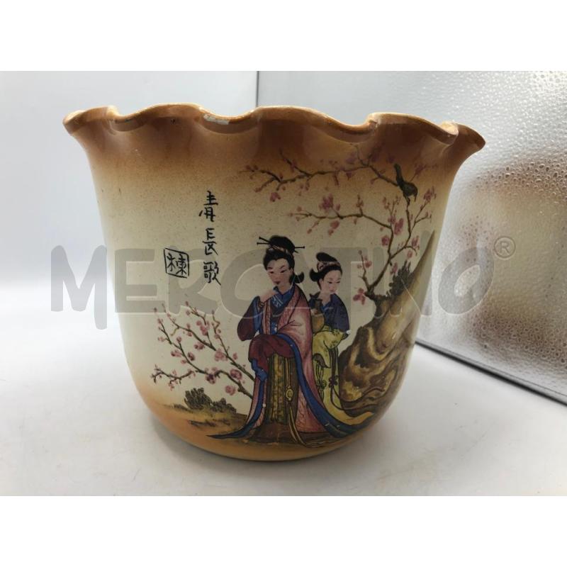 SOTTO VASO JAPAN  | Mercatino dell'Usato Avellino 1