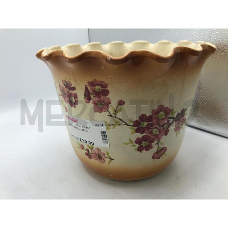 SOTTO VASO JAPAN  | Mercatino dell'Usato Avellino 2