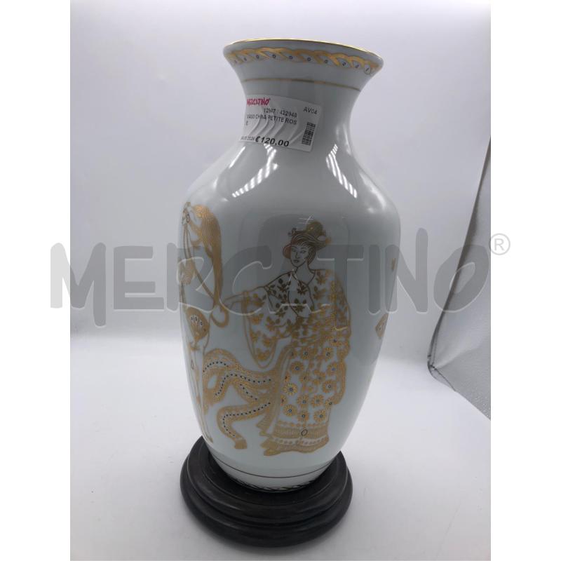VASO CHINA PETITE ROSE  | Mercatino dell'Usato Avellino 1