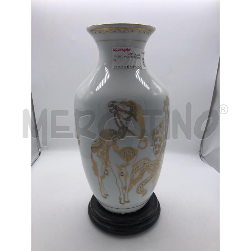 VASO CHINA PETITE ROSE  | Mercatino dell'Usato Avellino 2