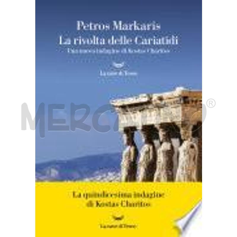 LA RIVOLTA DELLE CARIATIDI | Mercatino dell'Usato Molfetta 1