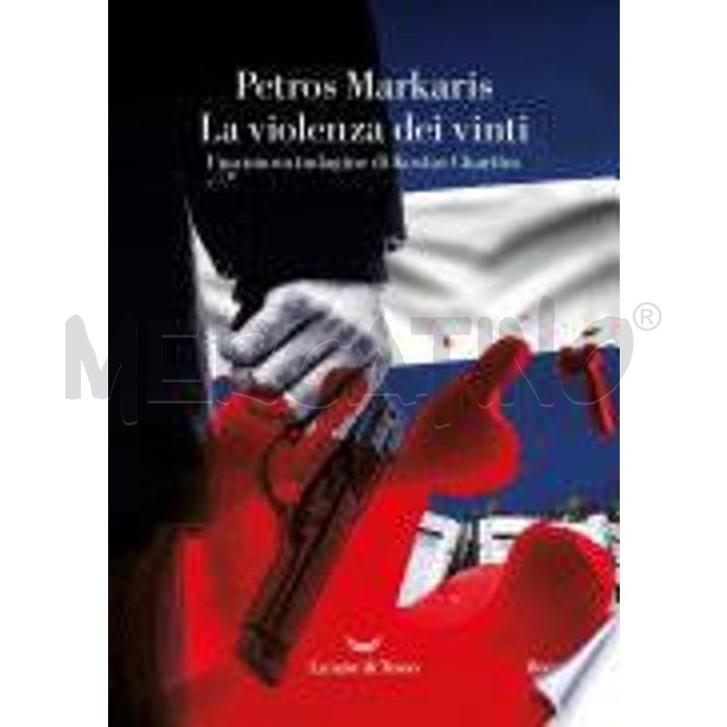LA VIOLENZA DEI VINTI | Mercatino dell'Usato Molfetta 1