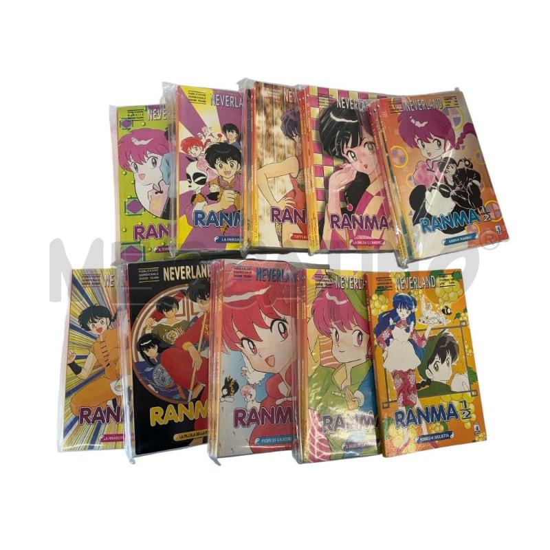 MANGA 33PZ NEVERLAND VARI NUMERI | Mercatino dell'Usato Molfetta 1