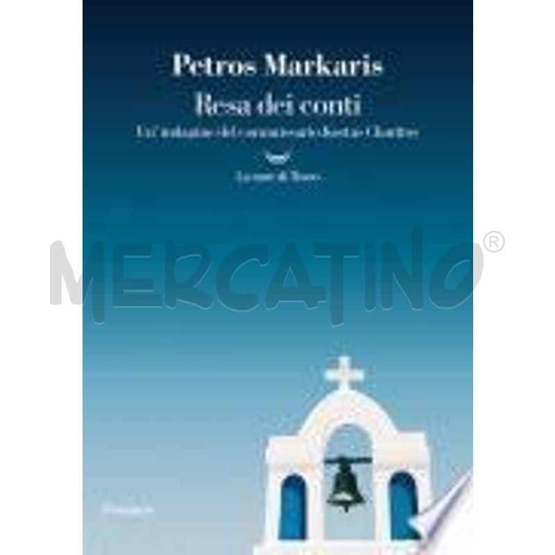 RESA DEI CONTI | Mercatino dell'Usato Molfetta 1