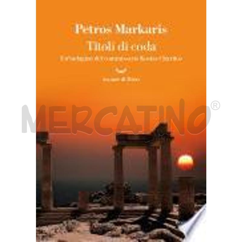 TITOLI DI CODA | Mercatino dell'Usato Molfetta 1