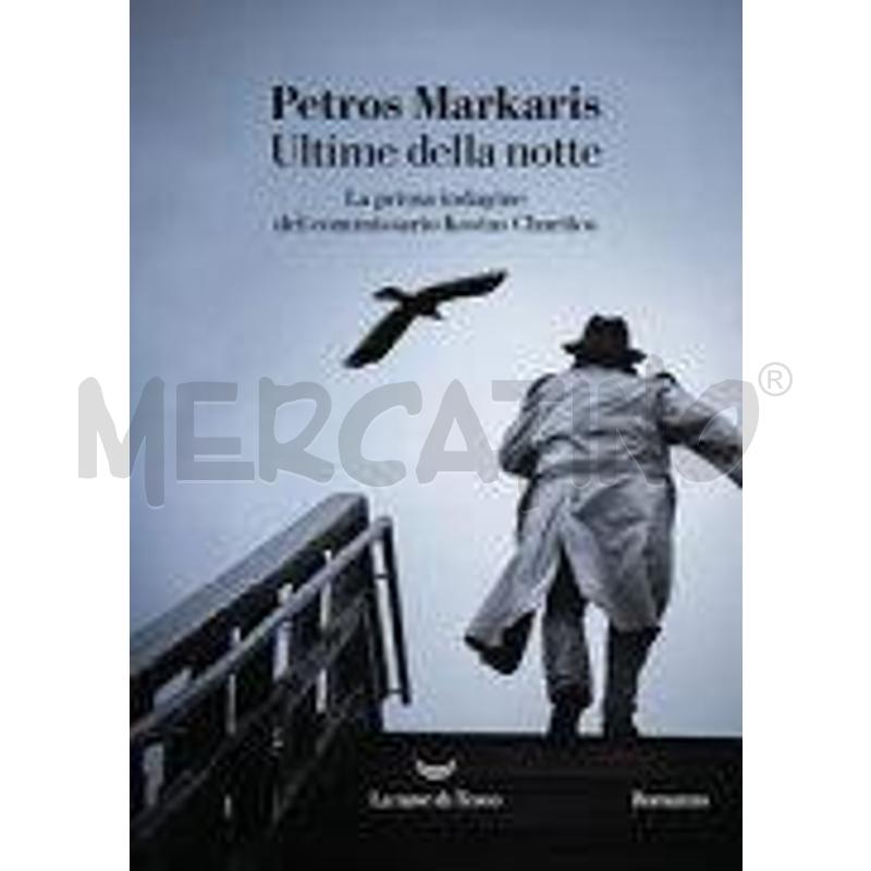 ULTIME DELLA NOTTE. LA PRIMA INDAGINE DEL COMMISSA | Mercatino dell'Usato Molfetta 1