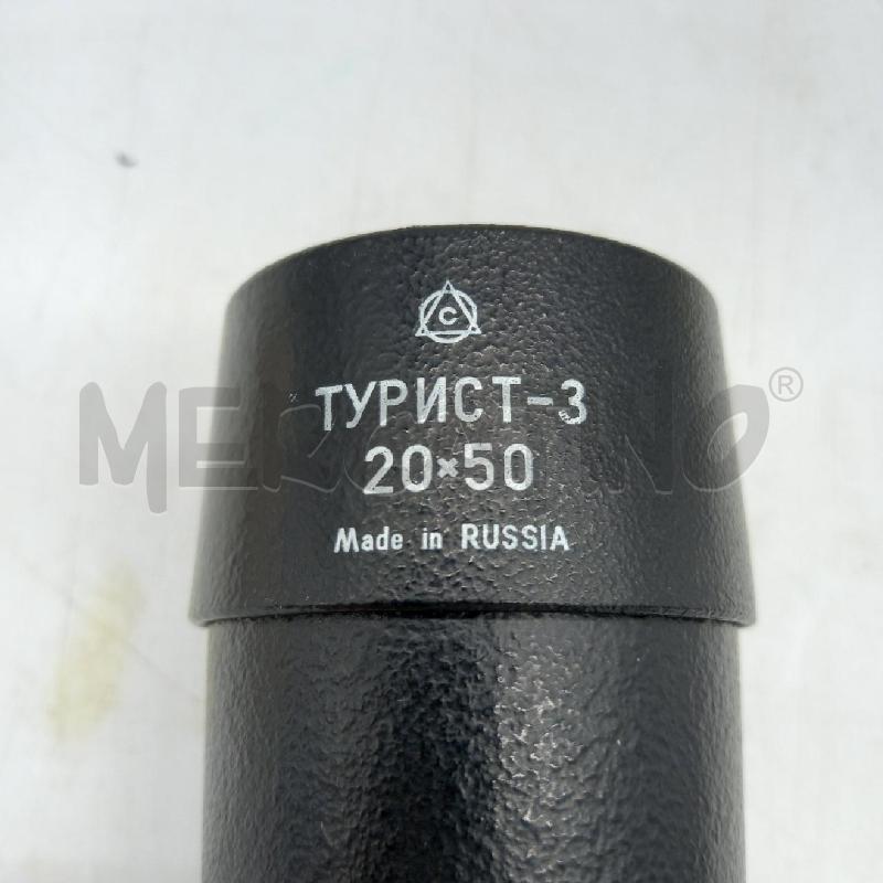 CANNOCCHIALE RUSSO 20X50 | Mercatino dell'Usato Sandigliano 2