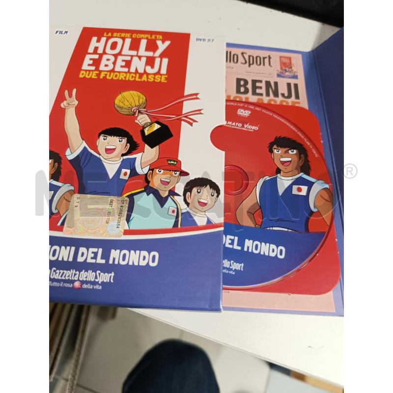 DVD HOLLY E BENJY COMPLETA | Mercatino dell'Usato Sandigliano 2