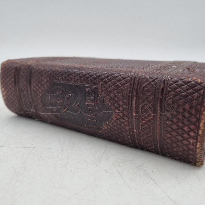 MANUALOE DELLA FILOTEA MILANBO 1884 | Mercatino dell'Usato Sandigliano 2