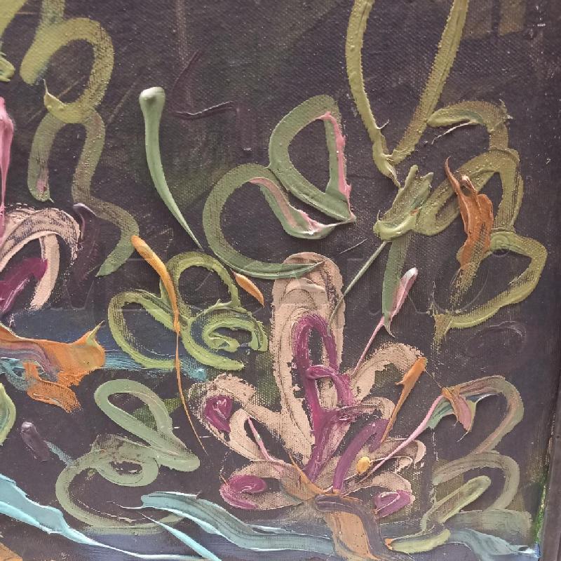QUADRO GIGLI D'ACQUA MARIO SCHIFANO | Mercatino dell'Usato Sandigliano 3