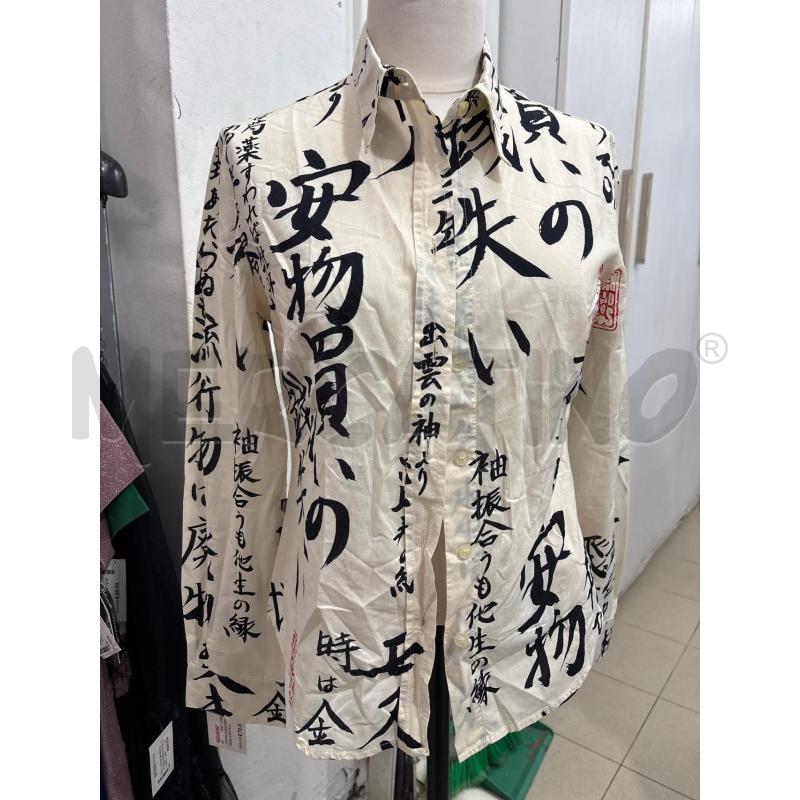 CAMICIA DONNA BEIGE FANSIA SCRITTA CINESE MOSCHINO JEANS | Mercatino dell'Usato Benevento 1