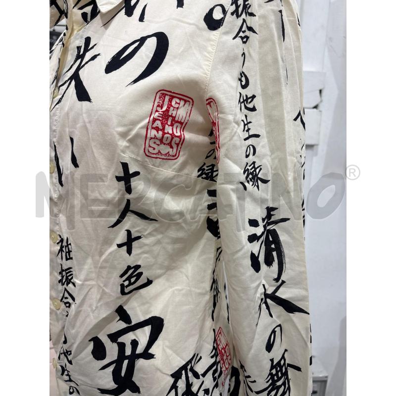 CAMICIA DONNA BEIGE FANSIA SCRITTA CINESE MOSCHINO JEANS | Mercatino dell'Usato Benevento 2
