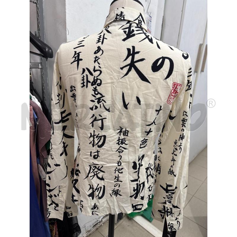 CAMICIA DONNA BEIGE FANSIA SCRITTA CINESE MOSCHINO JEANS | Mercatino dell'Usato Benevento 4