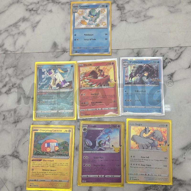 CARTE DA GIOCO POKEMON | Mercatino dell'Usato Benevento 1