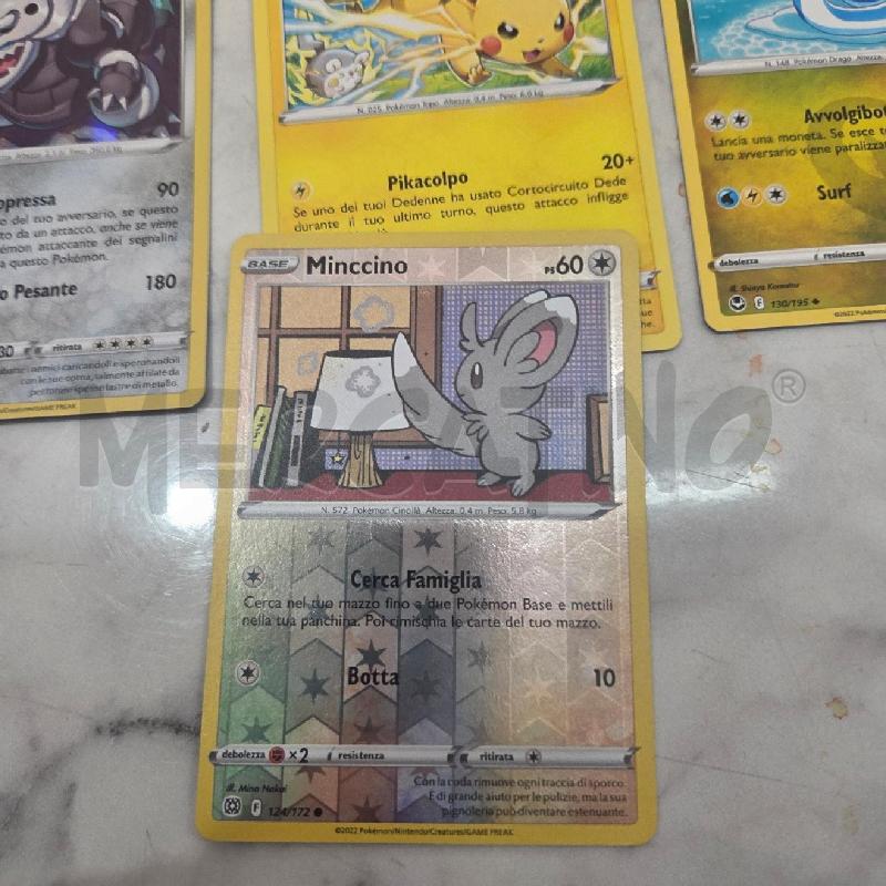 CARTE DA GIOCO POKEMON GRUPPO | Mercatino dell'Usato Benevento 4