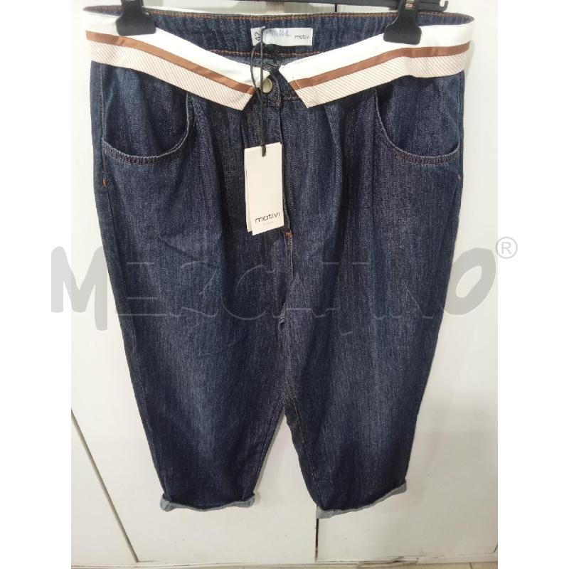 JEANS DONNA PALLONCINO SCURO MOTIVI BANDA MARRONE IN VITA  | Mercatino dell'Usato Benevento 1
