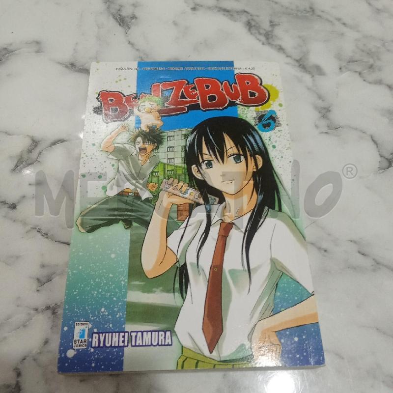 MANGA BELZEBUB | Mercatino dell'Usato Benevento 1